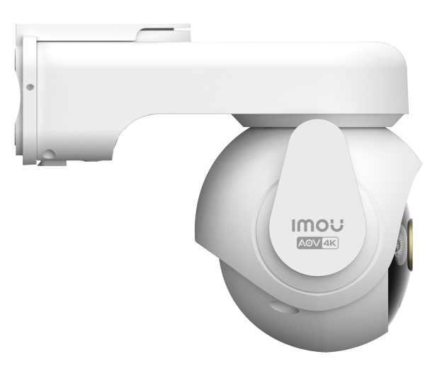 Imou Kamera IPC-SA7E-T-8M0T3/FSP008 - 1544620 - zdjęcie 4